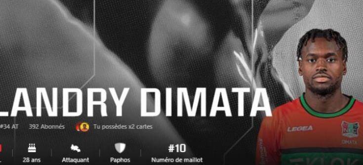 意外！重庆铜梁龙砸出2000多万租借比利时前锋入队，曾在德甲效力